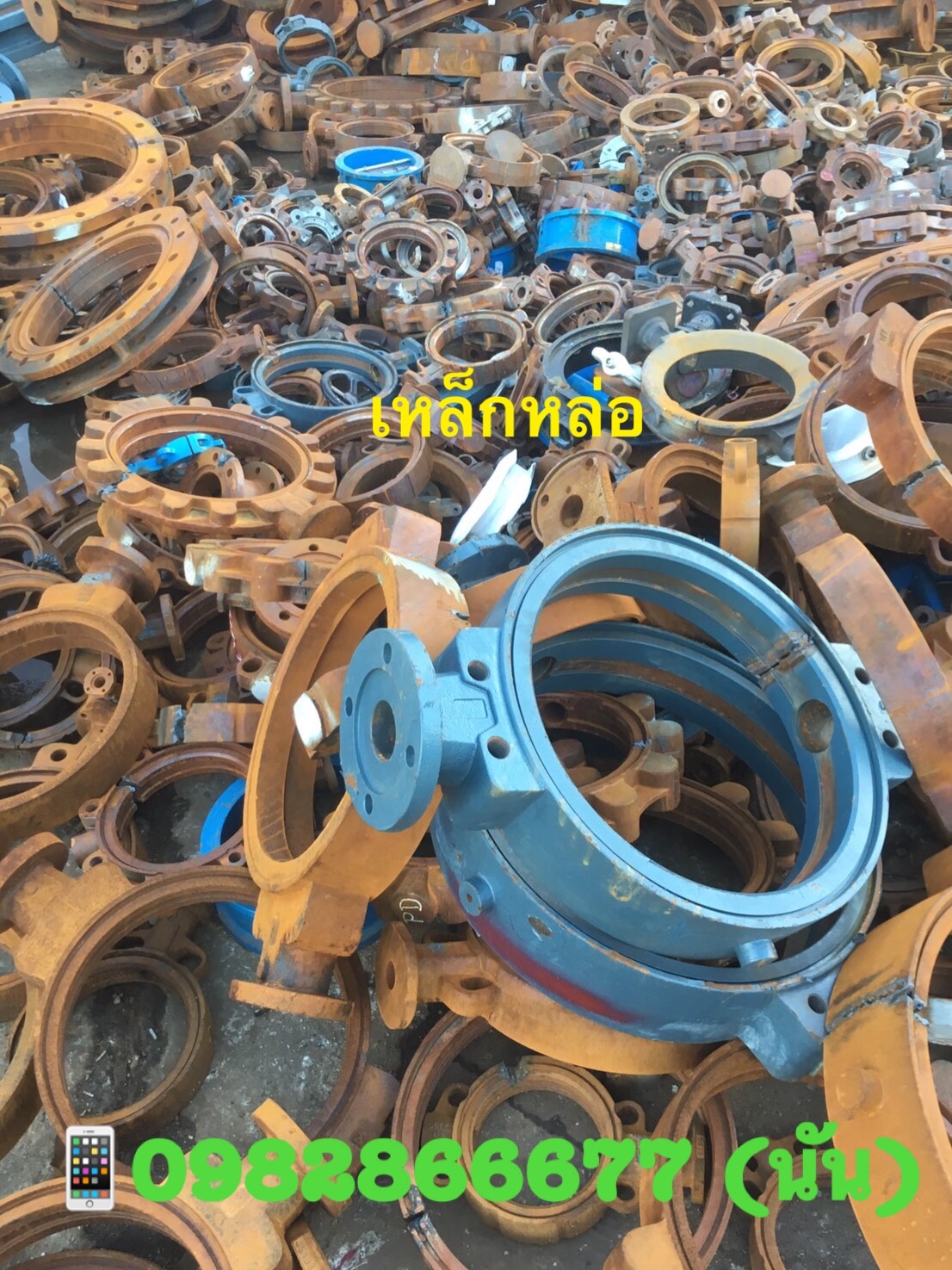 38 - https://nunrecycle.com | บริการรับซื้อเศษเหล็กทุกชนิดและประมูลเศษวัสดุโรงงานถึงที่ในชลบุรีและเขตใกล้เคียง ให้ราคาสูงที่สุด ยุติธรรมและโปร่งใส พร้อมจ่ายเงินสดทันที