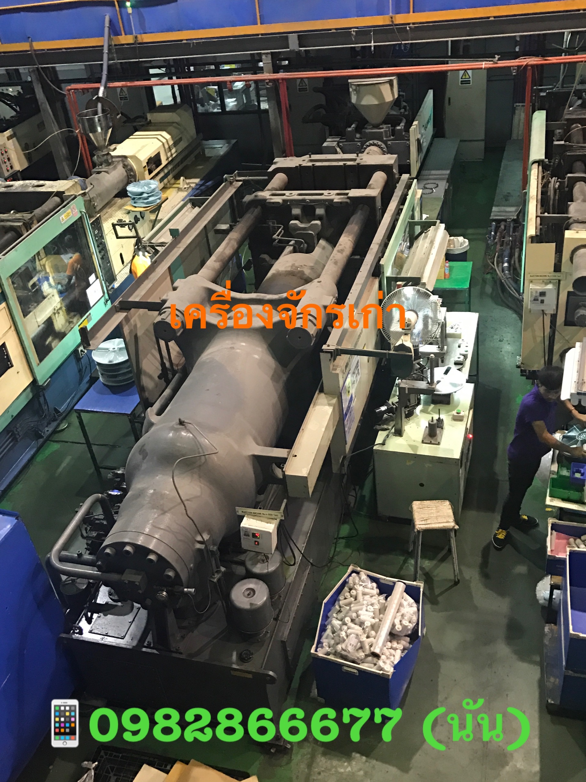 42 - https://nunrecycle.com | บริการรับซื้อเศษเหล็กทุกชนิดและประมูลเศษวัสดุโรงงานถึงที่ในชลบุรีและเขตใกล้เคียง ให้ราคาสูงที่สุด ยุติธรรมและโปร่งใส พร้อมจ่ายเงินสดทันที